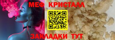кокаин перу Анжеро-Судженск