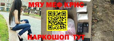 кокаин перу Анжеро-Судженск