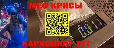 бутират Ярославль