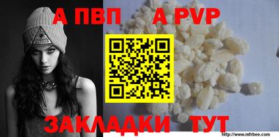 кокаин перу Анжеро-Судженск