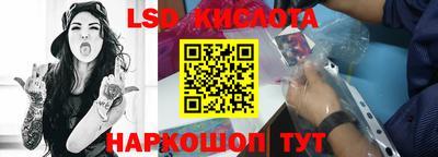 кокаин перу Анжеро-Судженск