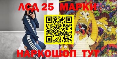 бутират Ярославль