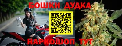 скорость Анапа