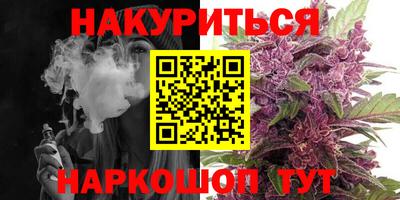 кокаин перу Анжеро-Судженск