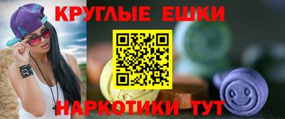 кокаин перу Анжеро-Судженск