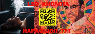 кокаин перу Анжеро-Судженск