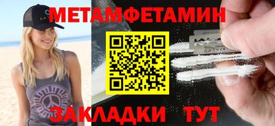 кокаин перу Анжеро-Судженск