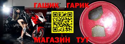 кокаин перу Анжеро-Судженск