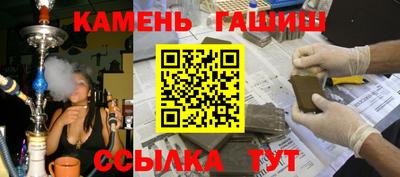 кокаин перу Анжеро-Судженск