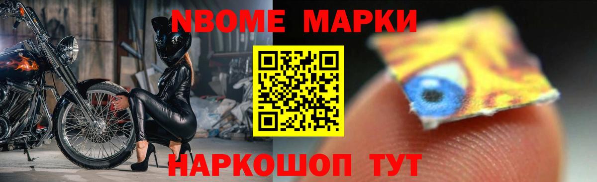 Королёв  Лсд 25 экстази кислота  Вход с VPN 