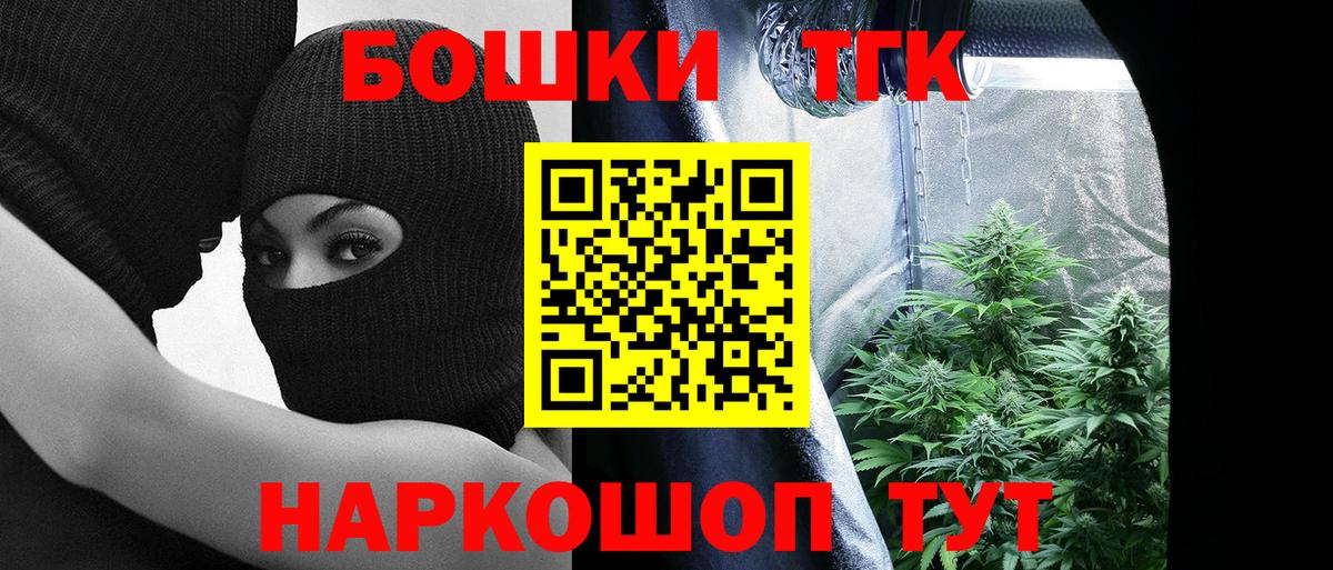 Конопля ГИДРОПОН  Бошки марихуана марихуана  Королёв  Шишки марихуана VHQ  Марихуана VHQ  Вход с VPN 